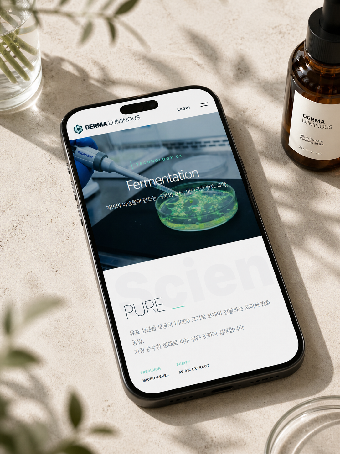 Mobile UI 2