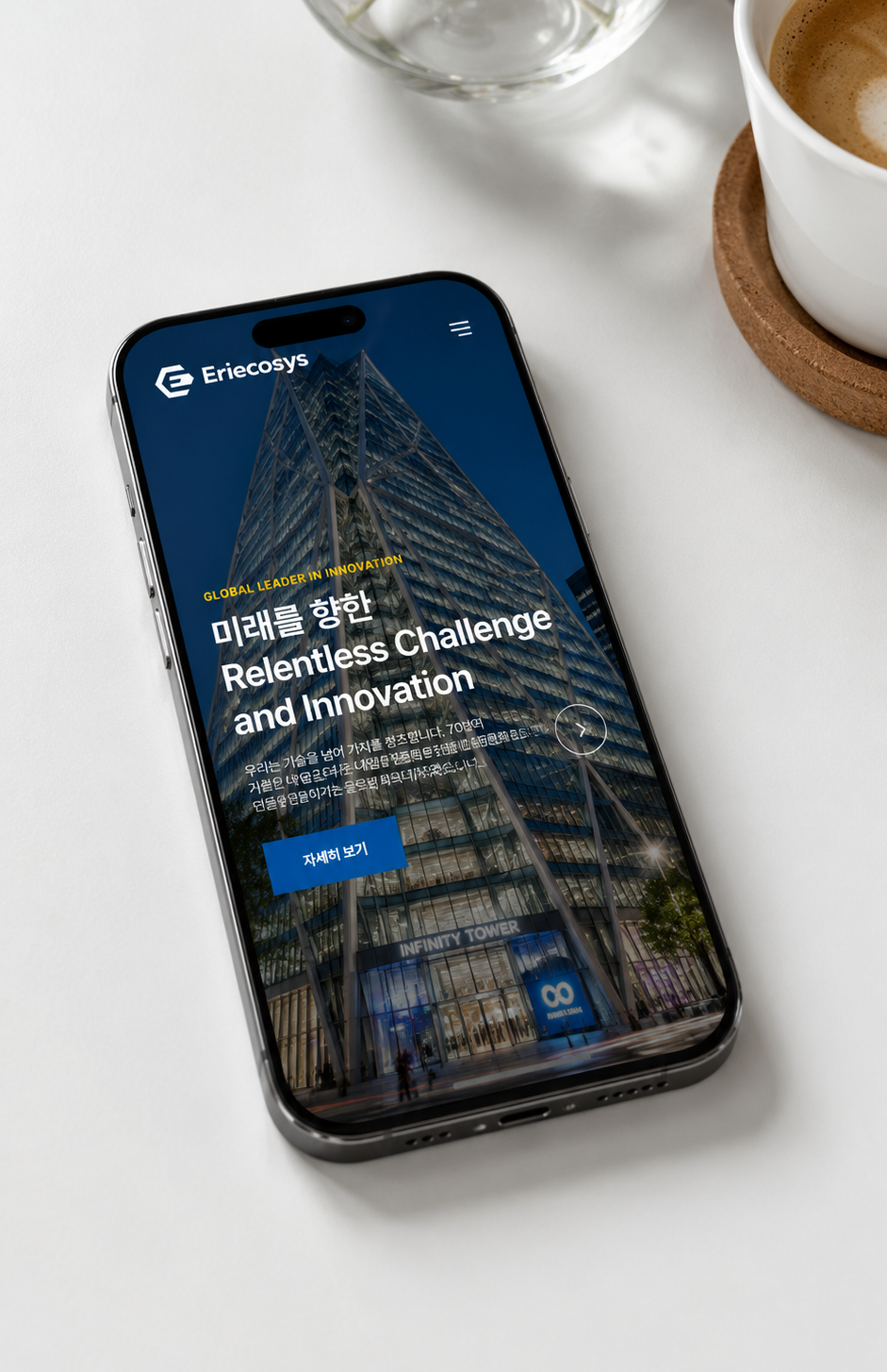 Mobile UI 3