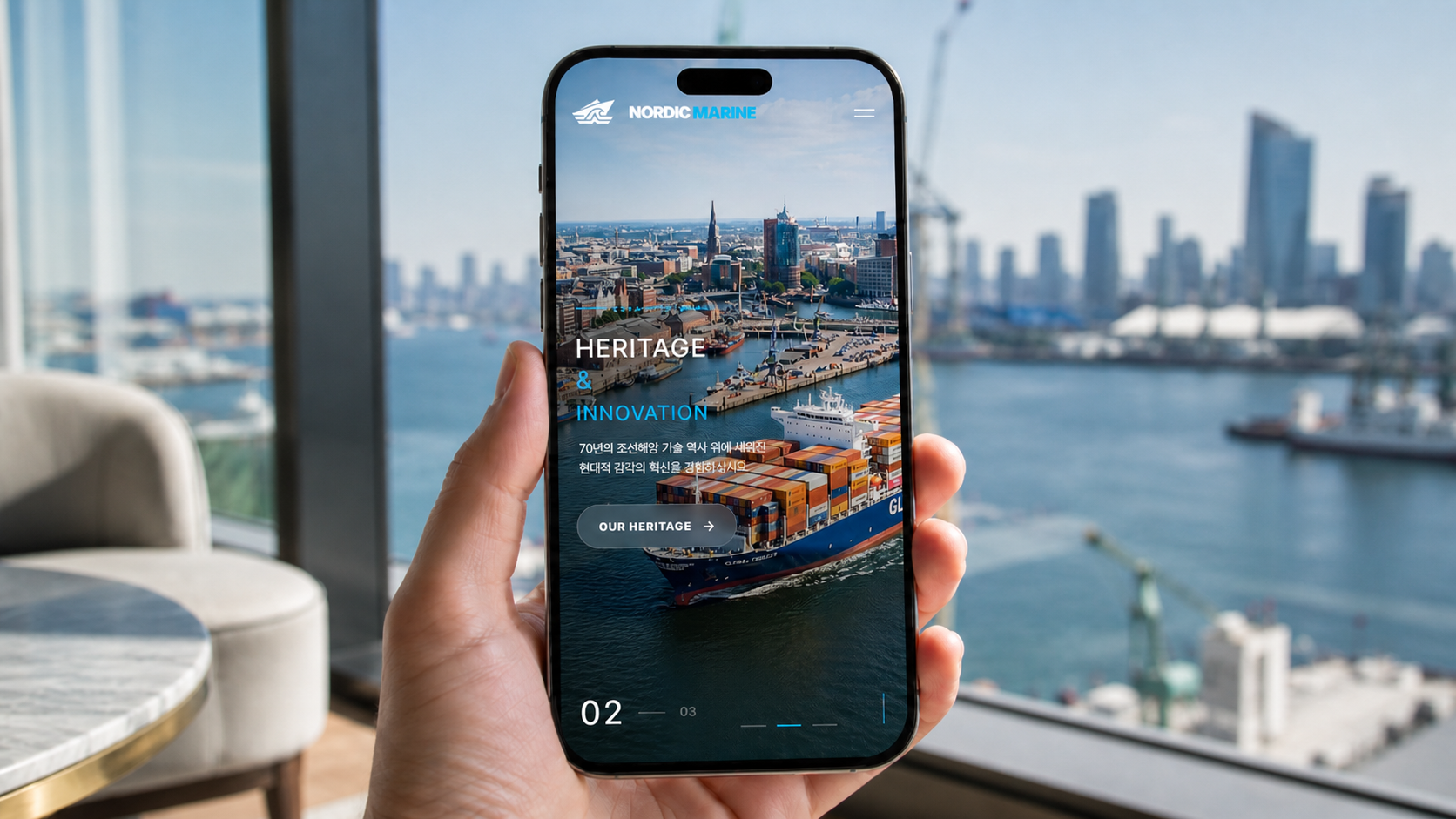 Mobile UI 1