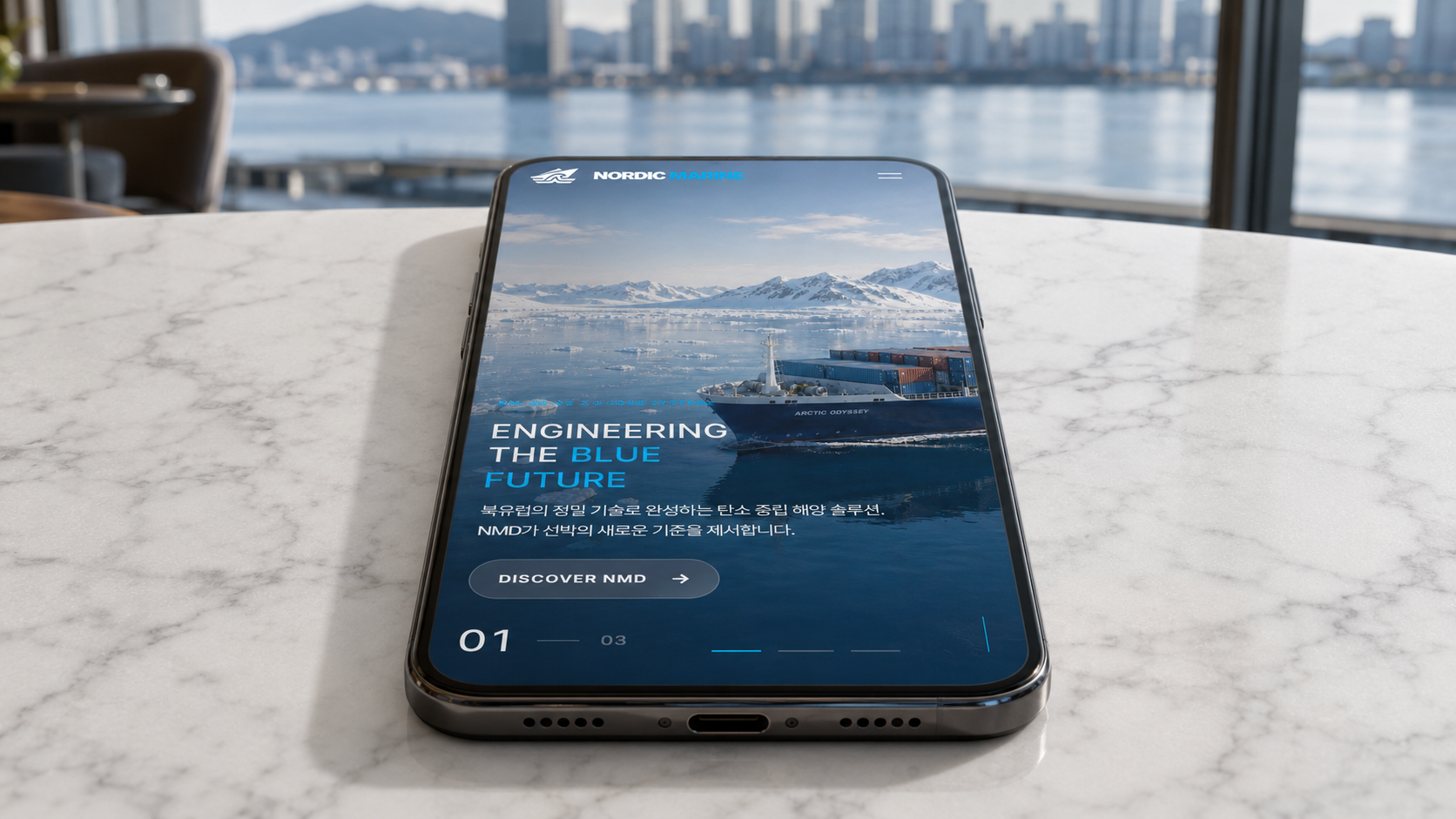 Mobile UI 2